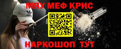 индика Берёзовский
