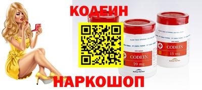 индика Берёзовский