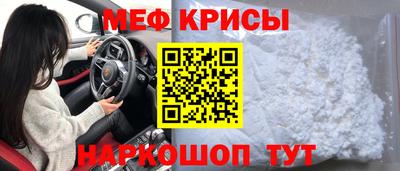 индика Берёзовский
