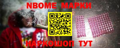 индика Берёзовский