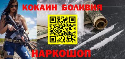 индика Берёзовский