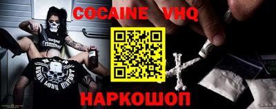 PSILOCYBIN Беслан