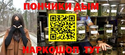PSILOCYBIN Беслан