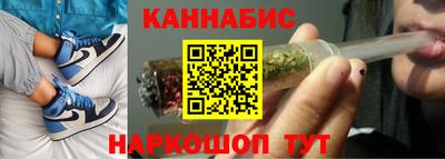 индика Берёзовский