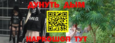 PSILOCYBIN Беслан