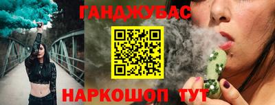 индика Берёзовский