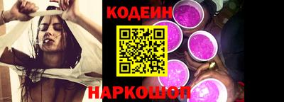PSILOCYBIN Беслан