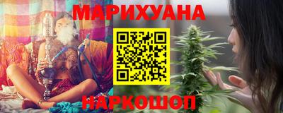 индика Берёзовский