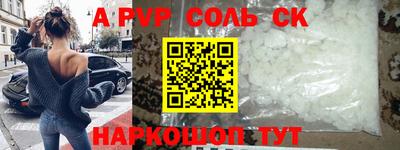 PSILOCYBIN Беслан