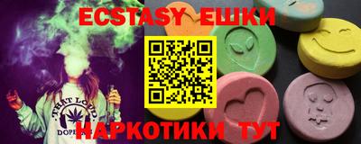 PSILOCYBIN Беслан