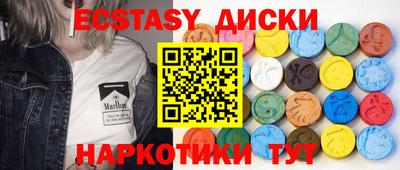 индика Берёзовский