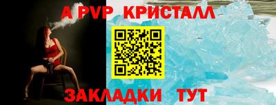 PSILOCYBIN Беслан