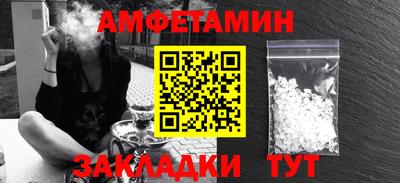 индика Берёзовский