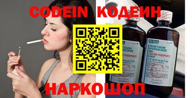 герыч Малгобек