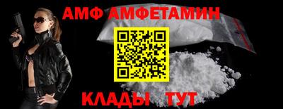 PSILOCYBIN Беслан