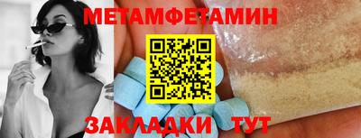PSILOCYBIN Беслан