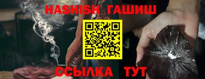 индика Берёзовский