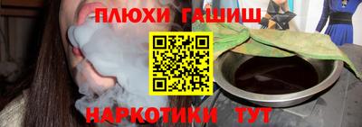 индика Берёзовский