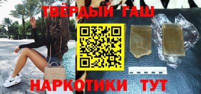 PSILOCYBIN Беслан