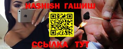 PSILOCYBIN Беслан