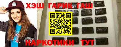 индика Берёзовский
