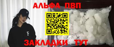 PSILOCYBIN Беслан