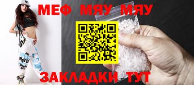 PSILOCYBIN Беслан