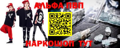 индика Берёзовский